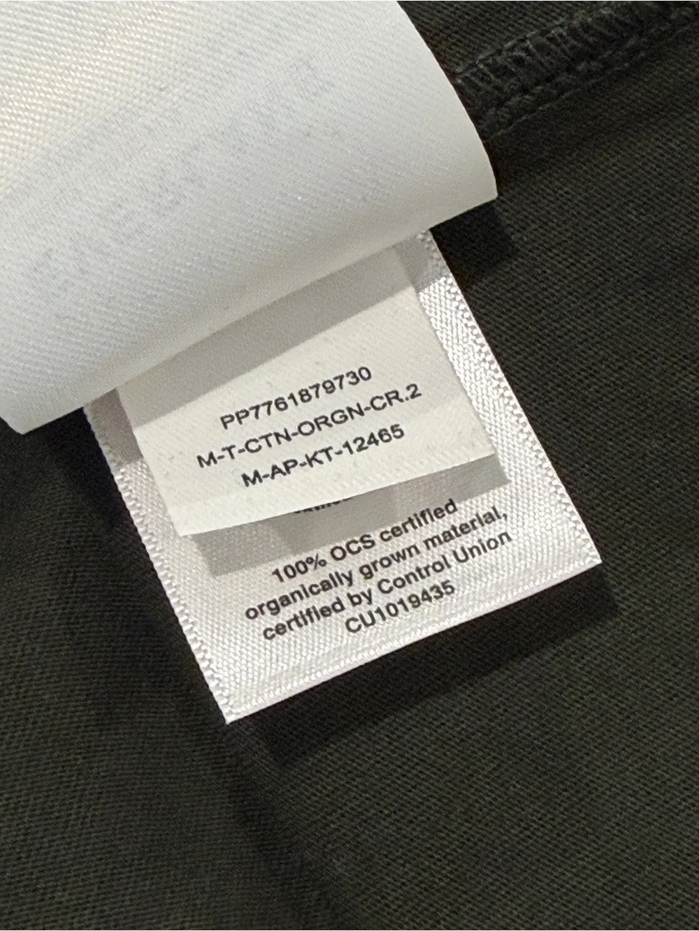 Everlane NWOT Uniform Organic Cotton Crew Neck T Shirt Dark Olive Green Large - Picture 6 of 6